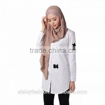 Women Summer White Shirt Muslim Long Shirts Turkish Islamic Arab Kaftan Muslim Shirt High Quality B043 photo-4