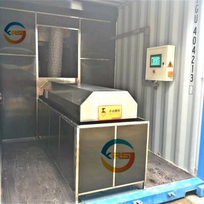 Mobile Human Furnace Incinerator Cremator Crematorium photo-4