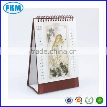 chinese calendar printing