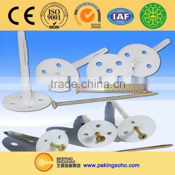 8*142mm Standard Insulation Nail Anchors