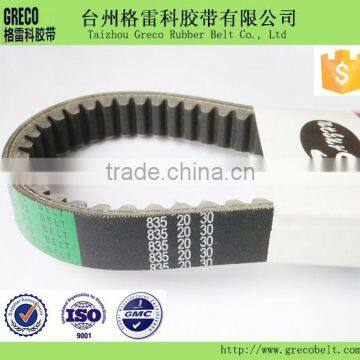 special motorcycle transmission belt on sale