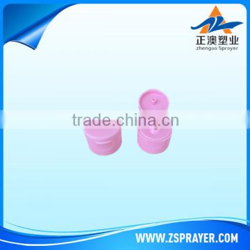 small specification of common plastic cap cover plastic screw cap