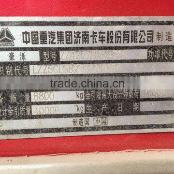 Used Dump Truck Head Sino Tractor Head Howo 8*4 4*6 Drive photo-6