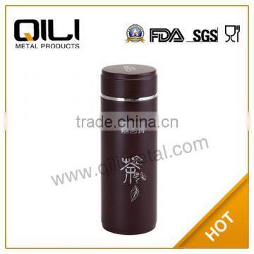 450ML stainless steel ZISHA Chinese tea cup