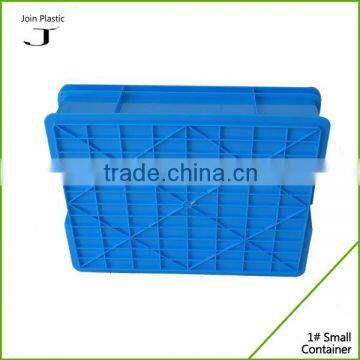 Small plastic battery box