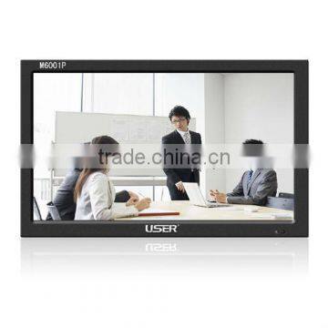 42" LCD monitor