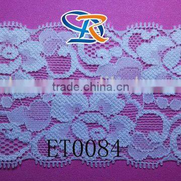 2016 new nice ivory elastic African lace trim for dress