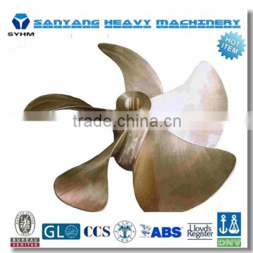 Fixed Pitched Marine Propeller