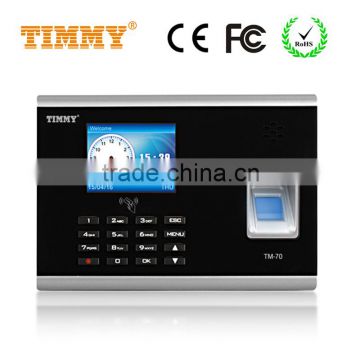 TIMMY fingerprint attendance machine(TM70)