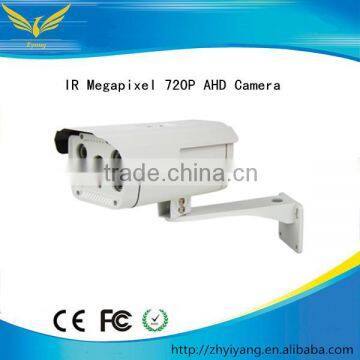 hd 720P price cctv camera with 100m ir waterproof surveillance cctv camera long range