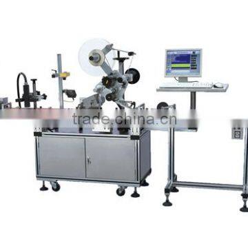 SMSFL-1 Full Automatic Scratch Card Making Machine