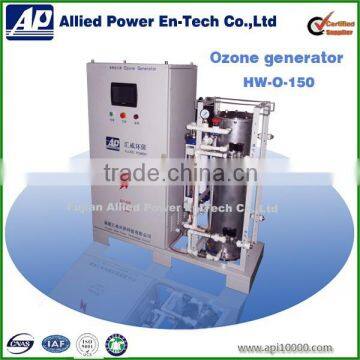 150g/h ozone generator for water and air treatment