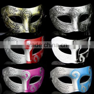 Female fox plastic face mask plastic cheap disposable