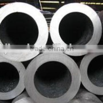 Boiler tube