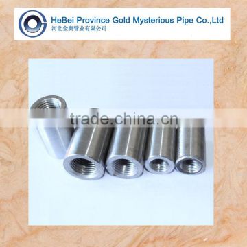 Pin & Piston Pin Use Seamless Steel Tube and Pipe