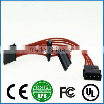 ATX 4 Pin Red Internal PC PSU Power Extension Cable PCB