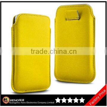 Keno PU Leather Magnet Button Pull Tab Soft Cover Case for Nokia E71