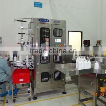 Automatic Shrink Sleeve Labeling Machine