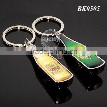 Promotional Gift Mini Beer Bottle Shape Custom Printing Zinc Alloy Silver Metal Bottle Opener Keychain