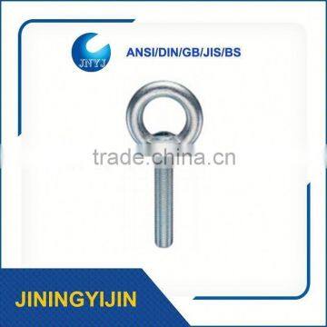 JNYJ Stainless Steel Eye Nut Din 582 Type