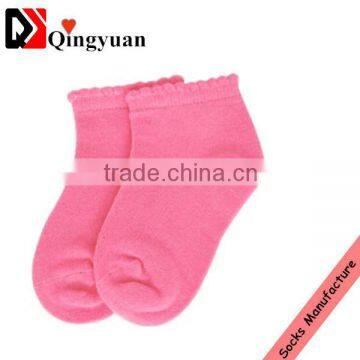 Kids Jacquard Tube Socks