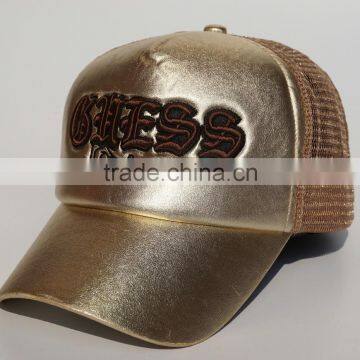 3d embroidery brown trucker cap
