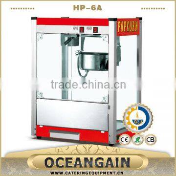 HP-6A 8 OZ on sale New commercial popcorn machine for party