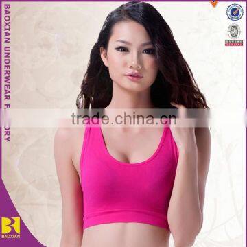 Ladies sports bra, seamless plain sports bra