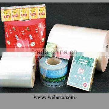 BOPP cigarette packing film