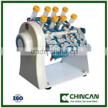 BE-1100 High Performance Low Noise Four-dimentional Lab Blood Rotating Mixer