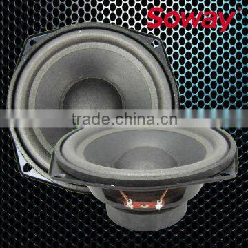 YD135-70 135mm square frame 4ohm 20w speaker, 5.25" loudspeaker