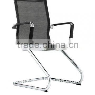 Office Reception Chair in Mesh Upholstery in Hardware