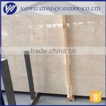 Cream Beige Marble, Cream Beige Marble Tile, Beige Marble from turkey