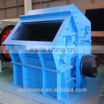 2016 Hot Sale, Impact Crusher PF1214, PF1315 photo-2