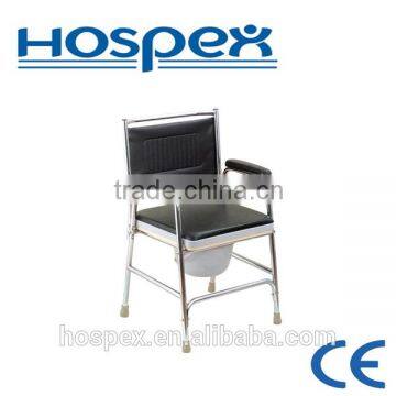 Cheapest and simplest Steel commode chair