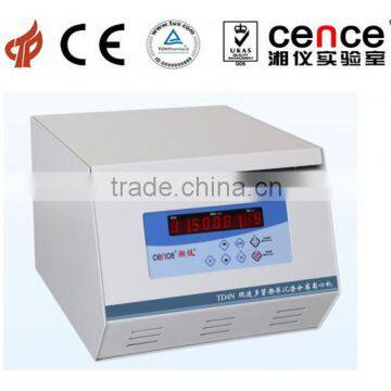 TD4N Low Speed Multi-pipe Rack Urinary Sediment Centrifuge