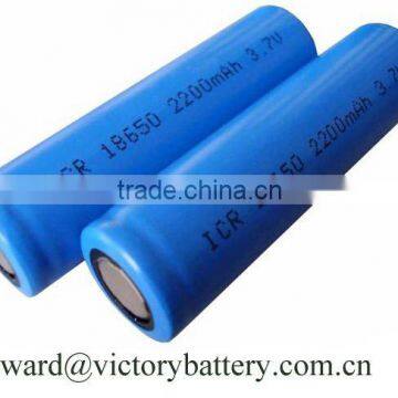 Li-Ion 18650 3.7V 2200mAh