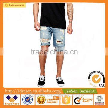 Distressed Detail Slim Fit With Rip And Repair Detail Denim Ripped Jeans Shorts For Men