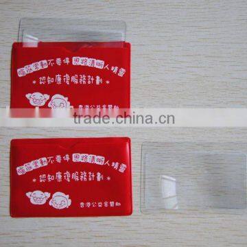 pvc magnifier card