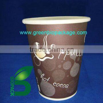 Insulated pla coated paper hot coffee cups