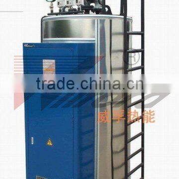 Vertical Electrical Steam Boiler 150kg/h