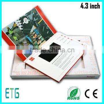 2016 Newest Free Sample Laser Cut Traditional Invitation Card Template Lcd photo-6