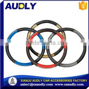 Standard Size Non-Toxic ODORLESS Leather Steering Wheel Cover