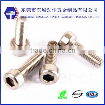 DIN912 stainless steel hex socket allen screw