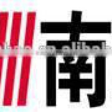 2015 New! OMR(optical Marker Reading) /OCR photo-5