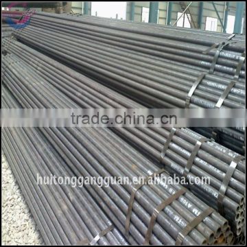 ASTM A53 12" mild carbon seamless steel pipe price list