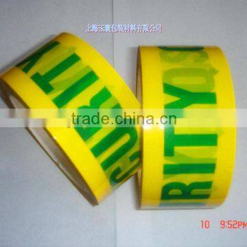 Custom Logo Printed Adhesive OPP Tape