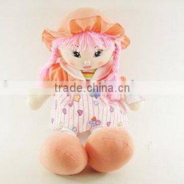 20" Cute Cloth Dolls