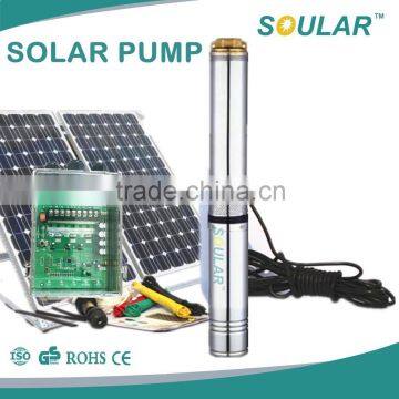 2016 Pump Water Supply in Australian Market photo-4