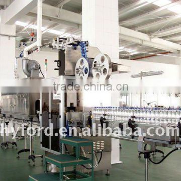 SLM Series Sleeve Labeling Machine